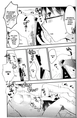 Page 14 of Ookami-kun nara 2