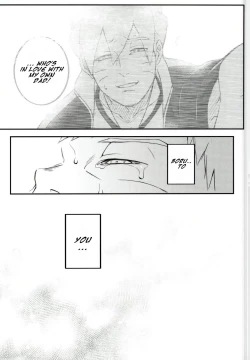 Page 29 of Ore no Musuko ga Nani datte!? | What is my son?!