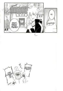 Page 32 of Ore no Musuko ga Nani datte!? | What is my son?!