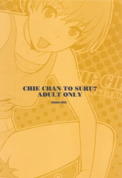 Page 42 of Chie-chan to Suru?