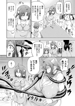 Page 519 of Isekai Shoukan Collection