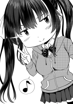 Page 197 of Choro In Harem - Lewd and Lascivious HAREM