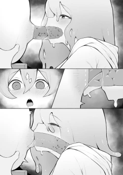 Page 7 of Majo no Unko o Taberu Slime Musume