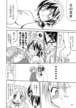 Page 21 of Kore ga Watashi no Teisoutai - This is my Chastity Belt