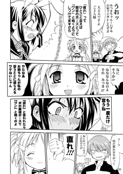 Page 49 of Kore ga Watashi no Teisoutai - This is my Chastity Belt