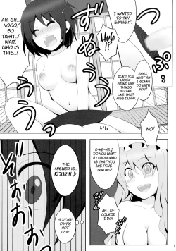 Page 12 of Kyoukai Yuugi. Shiki no Ni