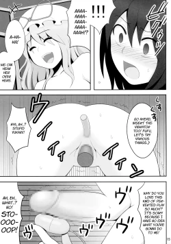 Page 16 of Kyoukai Yuugi. Shiki no Ni