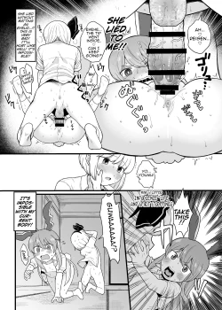 Page 18 of Reisen-chan no Hanashi