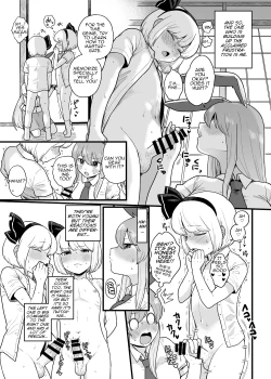Page 5 of Myon ga Futari ni Naru Hanashi