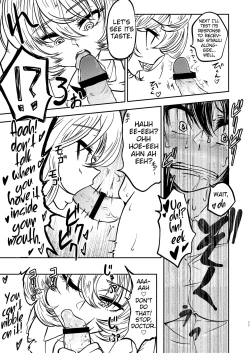 Page 13 of Ponkotsu Futa Robot Laboratory 1