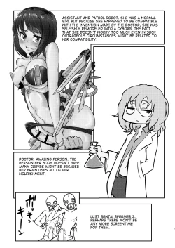 Page 3 of Ponkotsu Futa Robot Laboratory 1