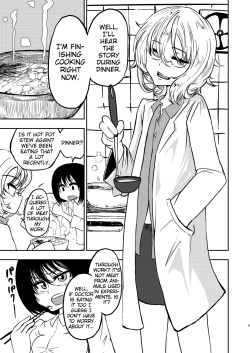 Page 7 of Ponkotsu Futa Robot Laboratory 1