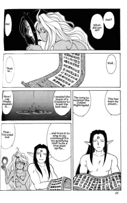 Page 47 of Ah! Megami-sama ga Soushuuhen 1