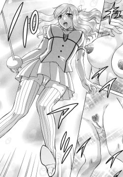 Page 14 of Kanojo ga Eranda Ketsumatsu