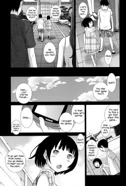 Page 12 of Hanazono Ch 1-5