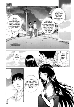 Page 70 of Hanazono Ch 1-5