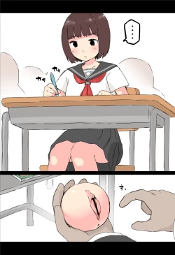 Page 2 of Osawari! Itazura Ball | Touch it! Rape Ball