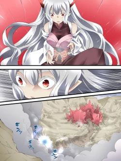 Page 7 of Superheroine Yuukai Ryoujoku ANOTHER TRY 05