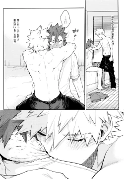 Page 46 of LOOK LOOK