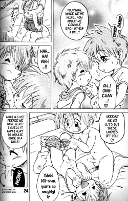 Page 4 of Honoo no Kyoudai - Shingo vs Hiromu