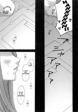 Page 18 of I am bored. ANEMONE NO TAIKUTU | Anemones Boredom