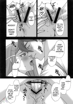 Page 20 of I am bored. ANEMONE NO TAIKUTU | Anemones Boredom
