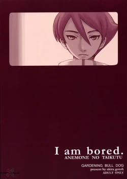 Page 36 of I am bored. ANEMONE NO TAIKUTU | Anemones Boredom