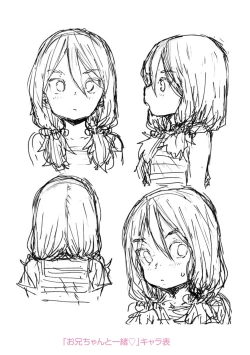 Page 220 of Papa, Doushita no?