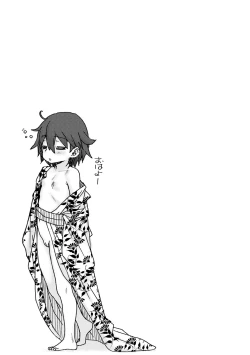 Page 29 of Papa, Doushita no?