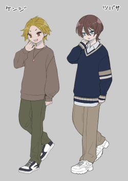 Page 39 of 猫山怪闻