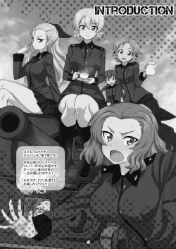 Page 4 of TURIME-DO 7