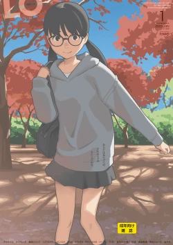 Page 1 of COMIC LO 2023-01