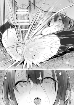 Page 45 of お馬とイチャイチャ種付け交尾vol.3