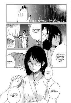 Page 20 of Taiyo wa Mou Kagayakanai | The Sun Ain't Gonna Shine