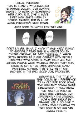 Page 31 of Taiyo wa Mou Kagayakanai | The Sun Ain't Gonna Shine