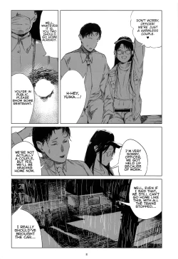 Page 7 of Taiyo wa Mou Kagayakanai | The Sun Ain't Gonna Shine