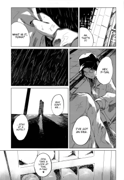 Page 8 of Taiyo wa Mou Kagayakanai | The Sun Ain't Gonna Shine