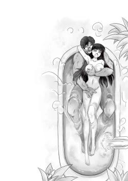 Page 28 of Kayoubi no Yurameki