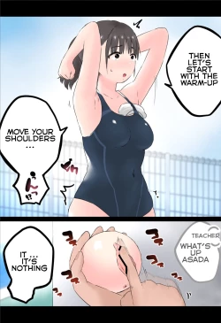 Page 3 of Itazura Booru 2| Rape Ball 2: Swimming Lesson