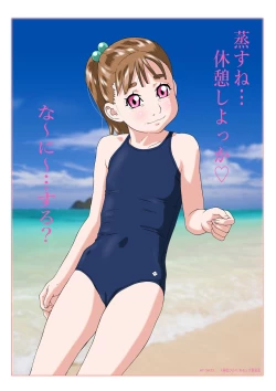 Page 26 of Digicon 4 Digital Contents Illust Shuu Vol. 5