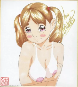 Page 6 of Shikishi Zukan 3