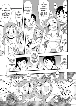 Page 16 of Ichiban Sentou| First Bath