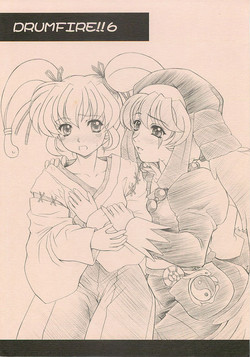 Download Drumfire!! 6