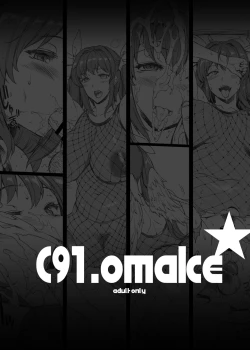 Page 30 of Osanazuma Bakunyuu Nurunuru Soap-jou