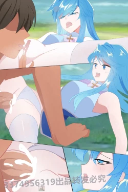 Page 12 of Douluo dalu comic 11