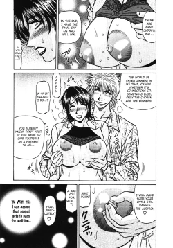 Page 58 of Kochira Momoiro Company Vol. 34