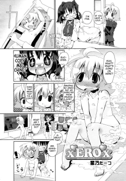 Page 2 of x♥ERO♥x