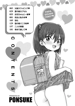 Page 4 of Papa, Doushita no?