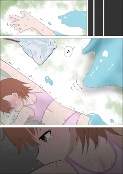 Page 26 of Railgun to Kusuguri Slime