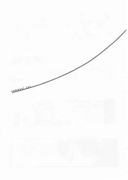 Page 97 of Shou Gaku Sei 7 Kogetsu